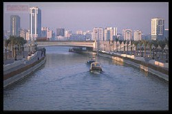 Al Qasbah Canal